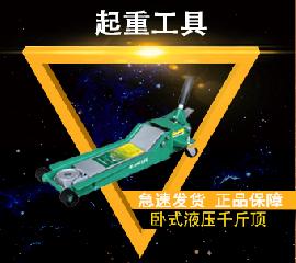 产品展示七