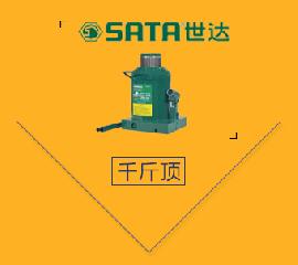 产品展示六