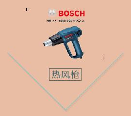 产品展示四