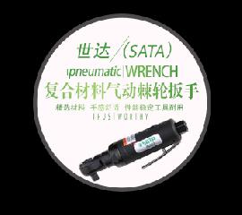 产品展示一